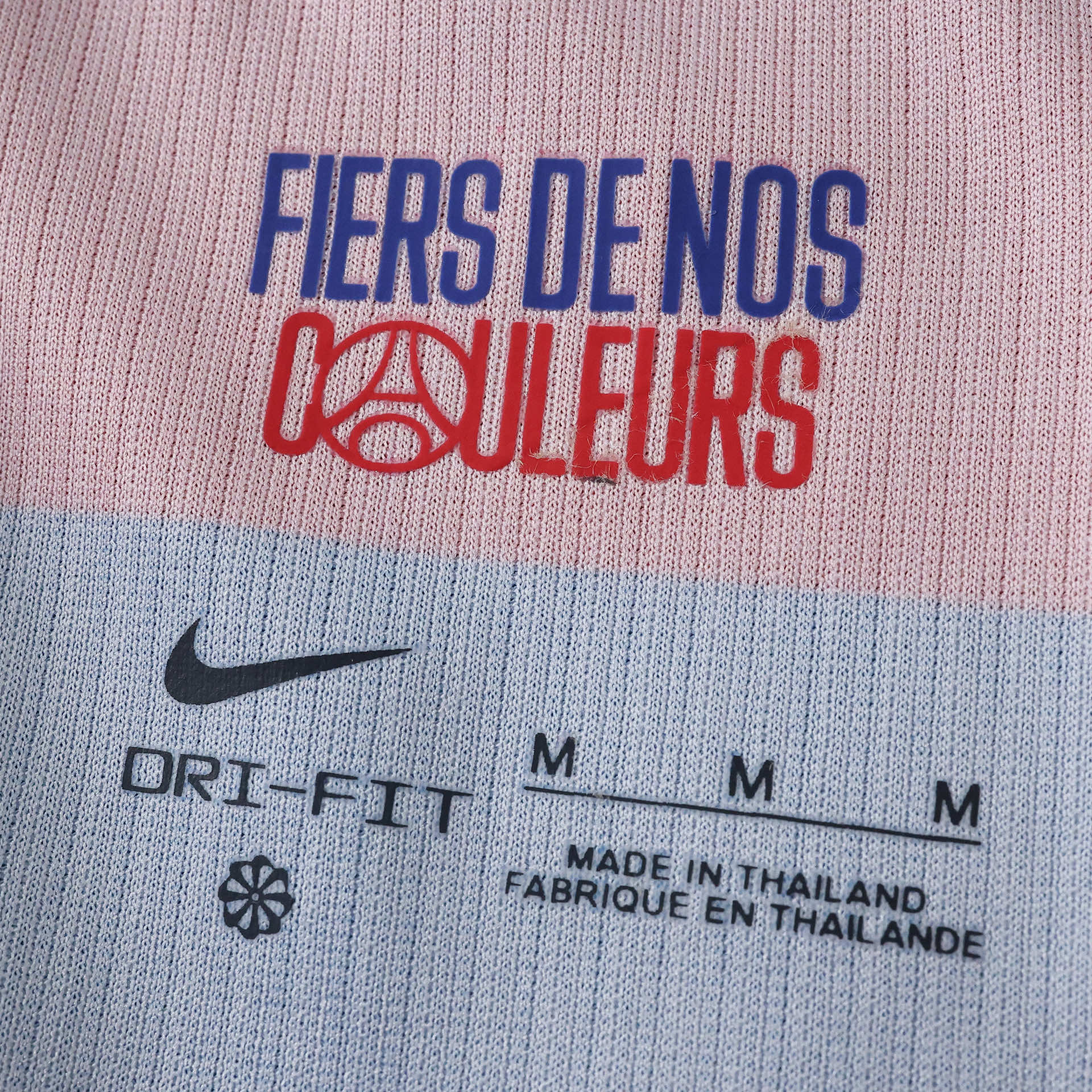 PSG Home 26/27 - Kids