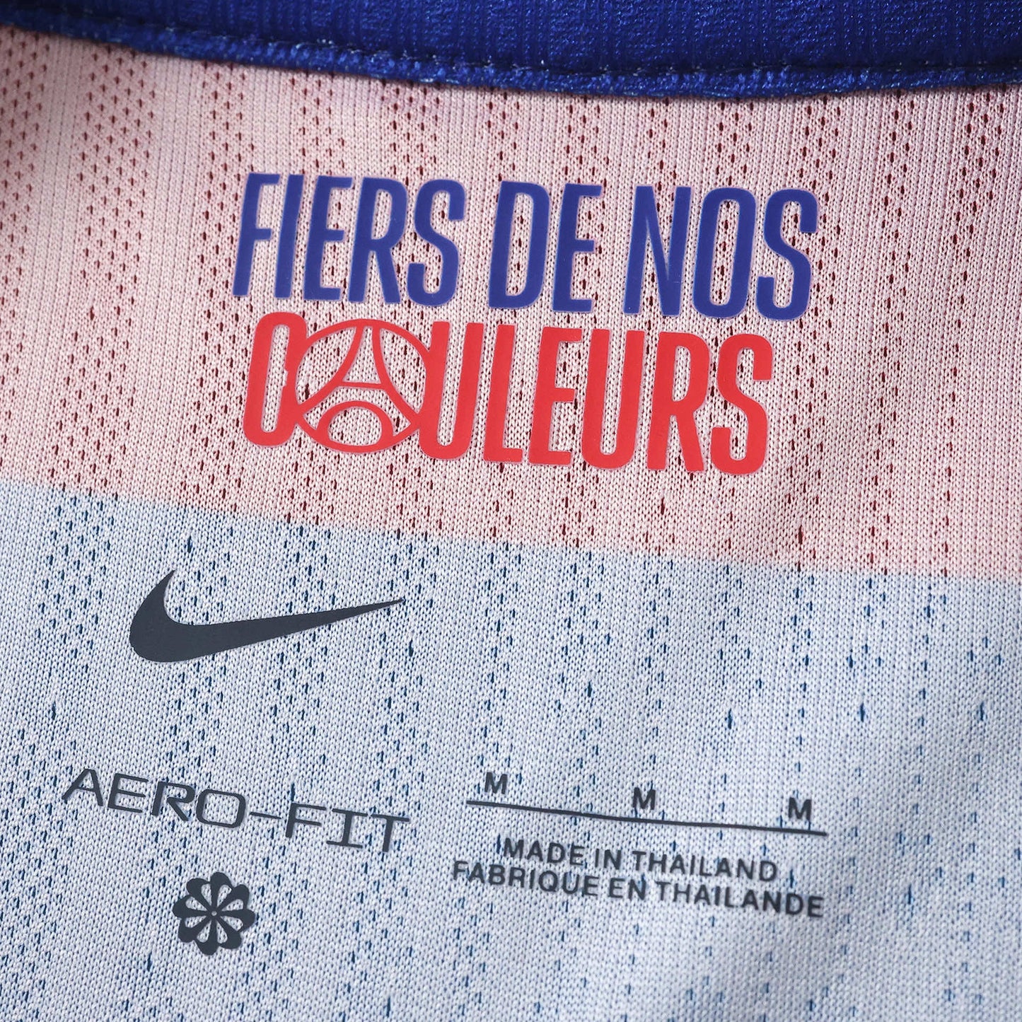 PSG Home 26/27 - Player Version