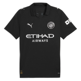 Jersey Manchester City 25/26 Away #3 RÚBEN